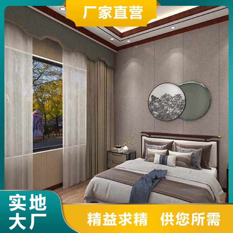 批发家装竹木纤维集成墙板效果图_诚信企业来图来样定制