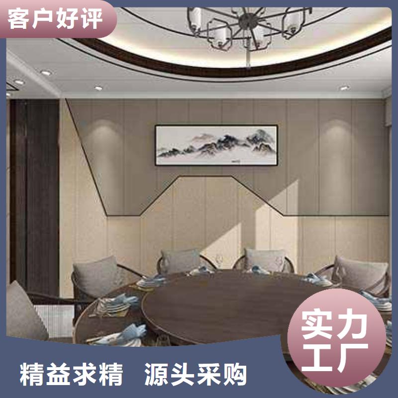 供应批发无缝墙板一平米多少钱-价格优惠本地生产商