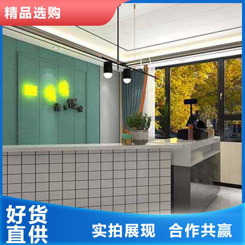 竹木纤维集成墙板十大品牌多种规格任您选择专业生产厂家