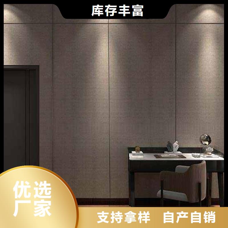 选墙板效果图片大全-现货充足有保障原厂制造