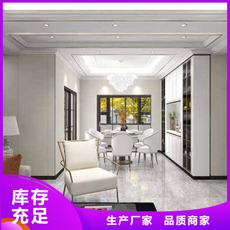 工装护墙板装修效果图大全品质保证同城公司