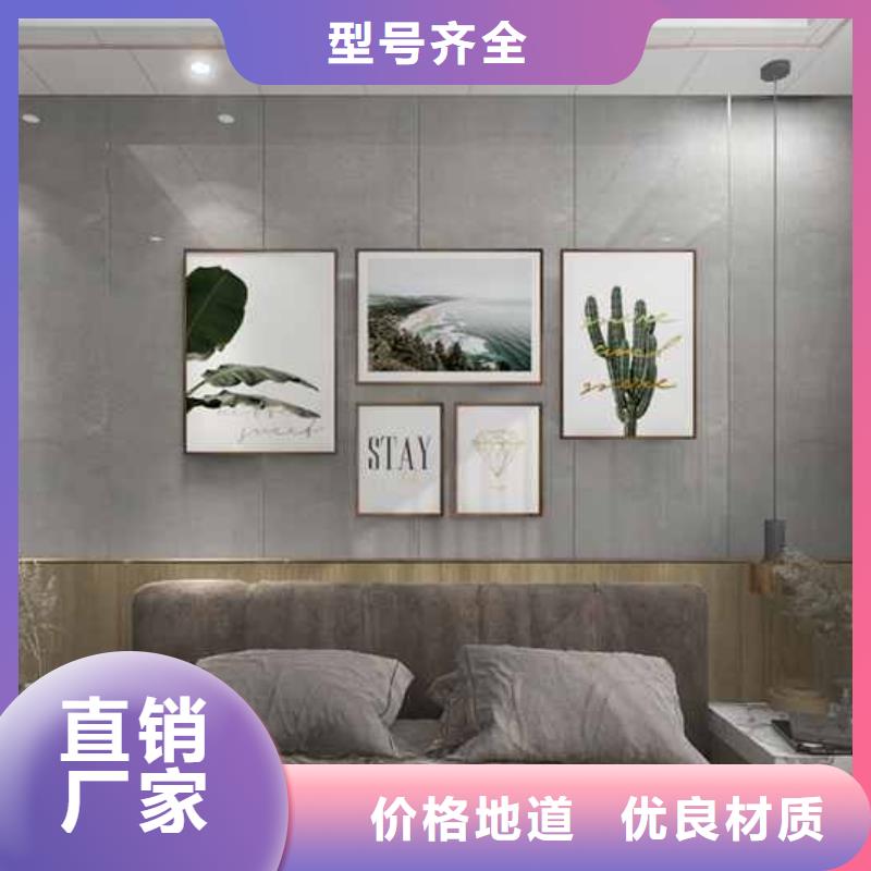 护墙板效果图性能稳定