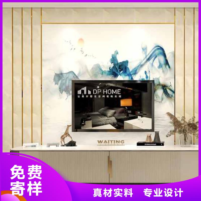 墙板宽400还是600价格行情价格合理