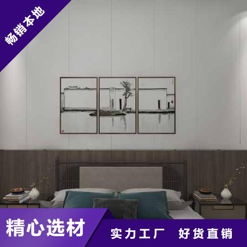 欢迎访问-竹木纤维集成墙板有甲醛吗厂家产品细节