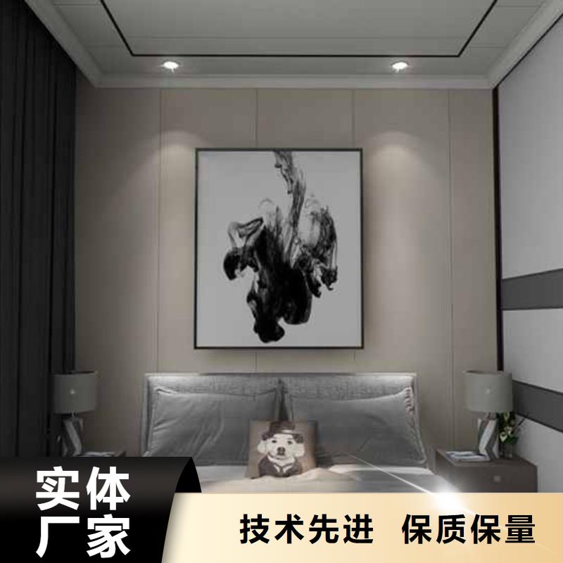 竹木纤维板多少钱一平_让您放心的选择自有生产工厂