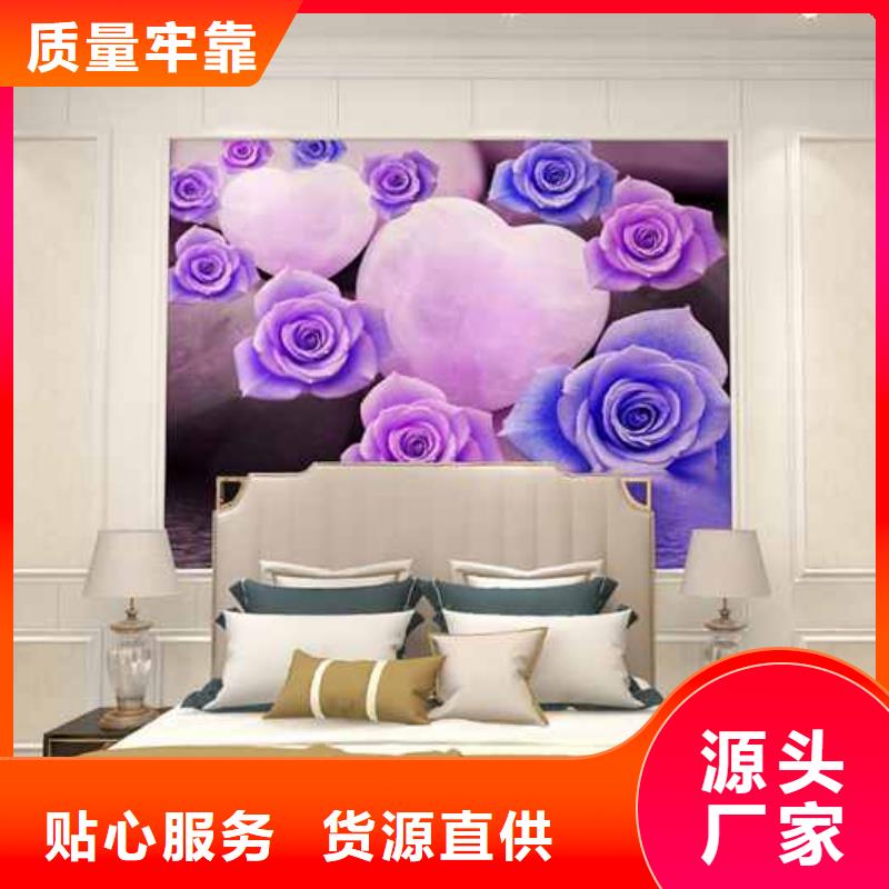 附近竹木纤维集成墙板厂价格公道当地货源