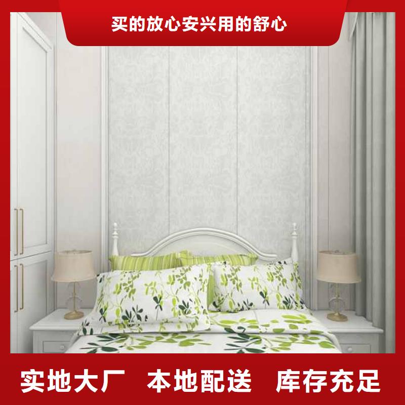 供应集成墙板装修到底好不好_生产厂家当地经销商