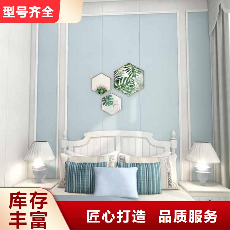 工装护墙板效果图视频靠谱厂家质量上乘