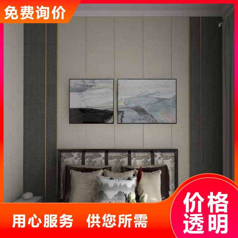 家装护墙板品牌十大排名为您介绍当地供应商