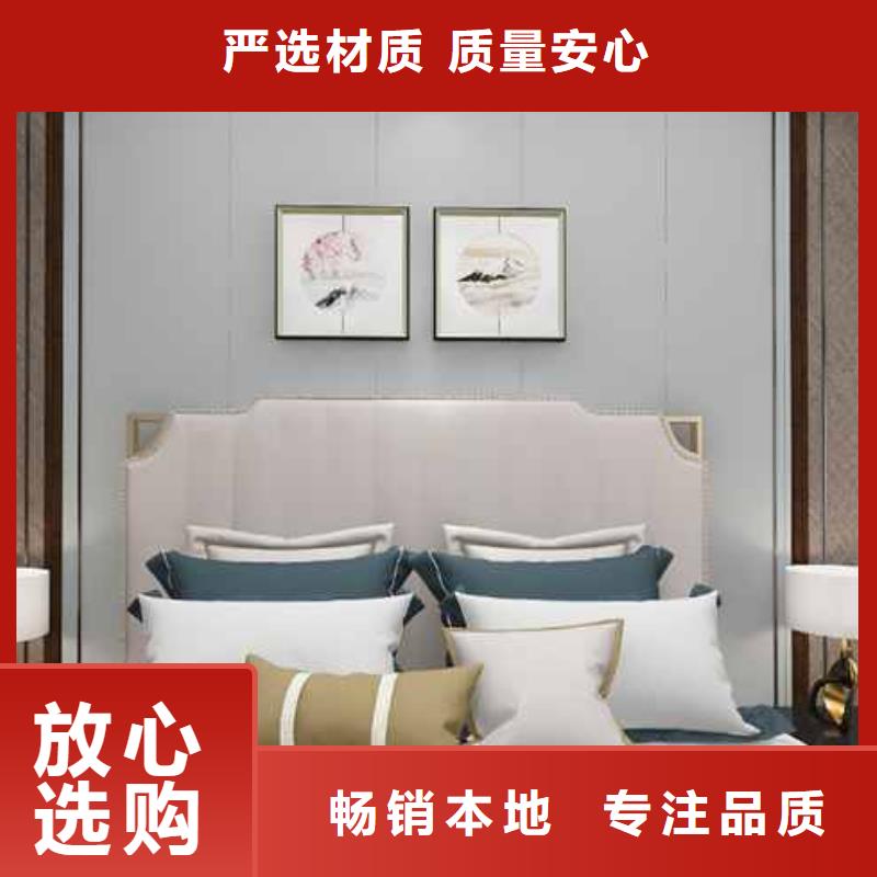 卖竹木纤维集成墙板有甲醛吗的供货商专业生产制造厂