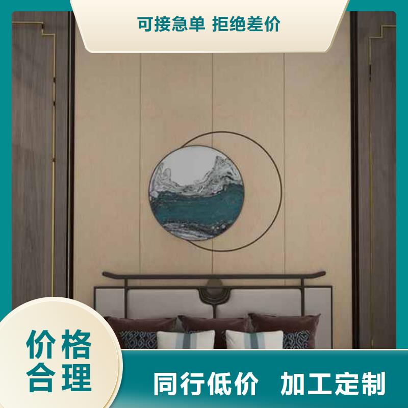 家装护墙板用什么材质比较好销售品牌企业