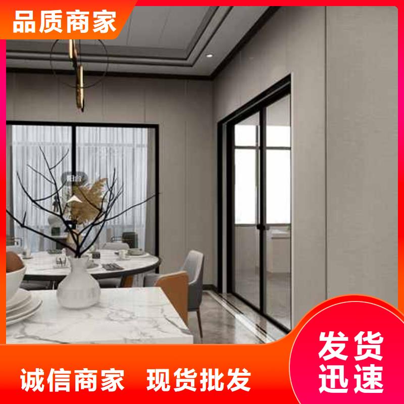 家装护墙板用什么材质比较好-家装护墙板用什么材质比较好现货供应同城制造商