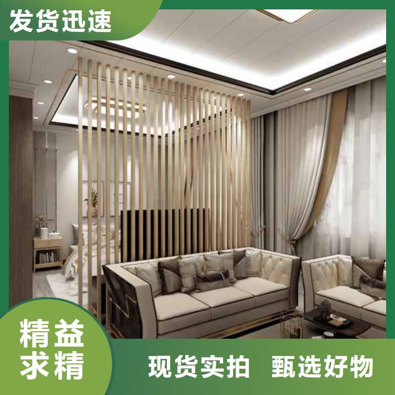 选竹木纤维护墙板品牌排行榜-现货充足有保障值得买