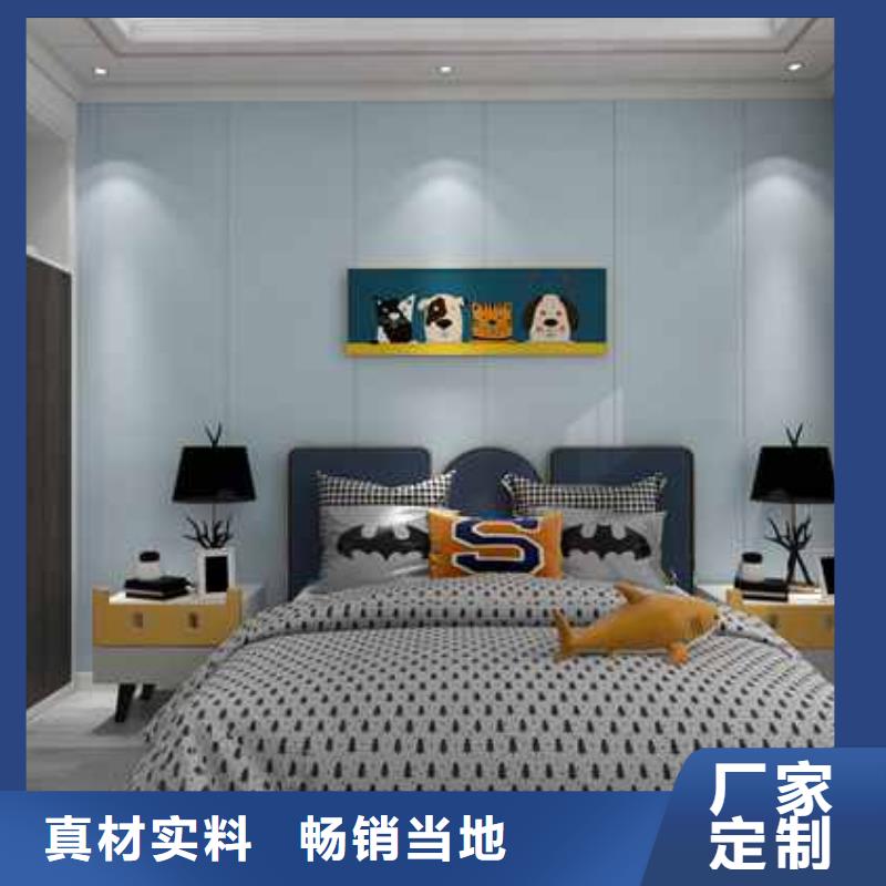 家装护墙板效果图发货快认准大品牌厂家