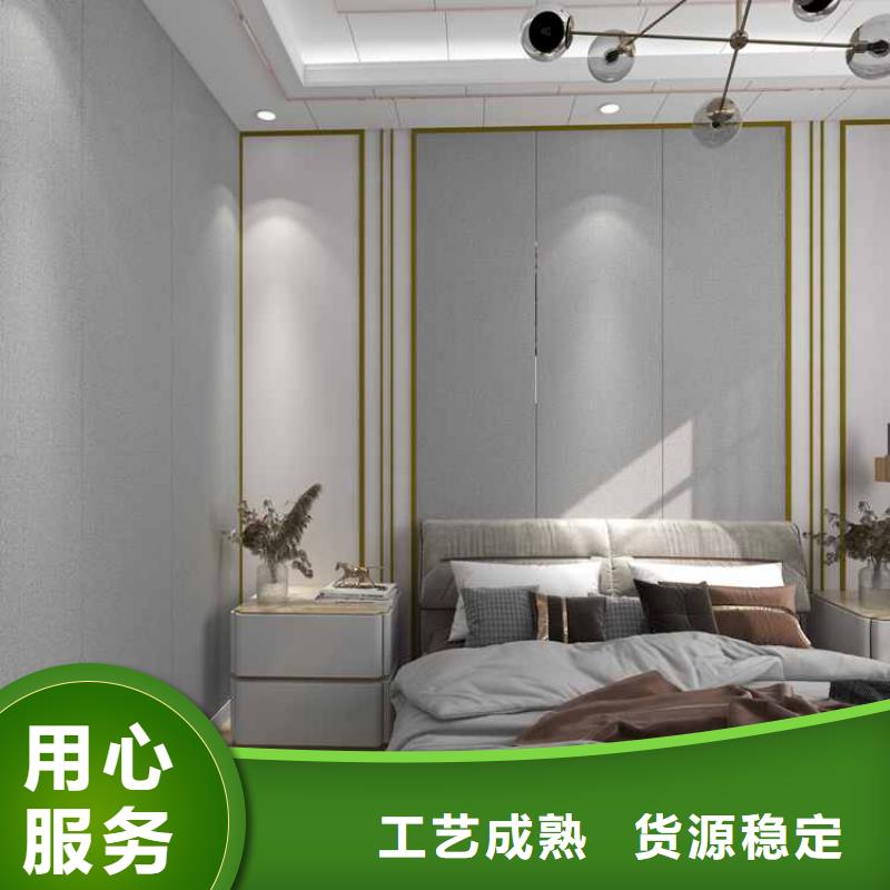 集成墙板长宽多少甄选厂家库存充足