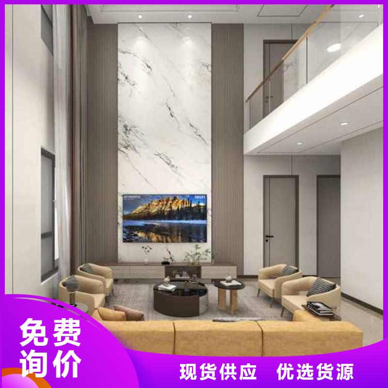 竹木纤维护墙板环保吗出厂价应用领域