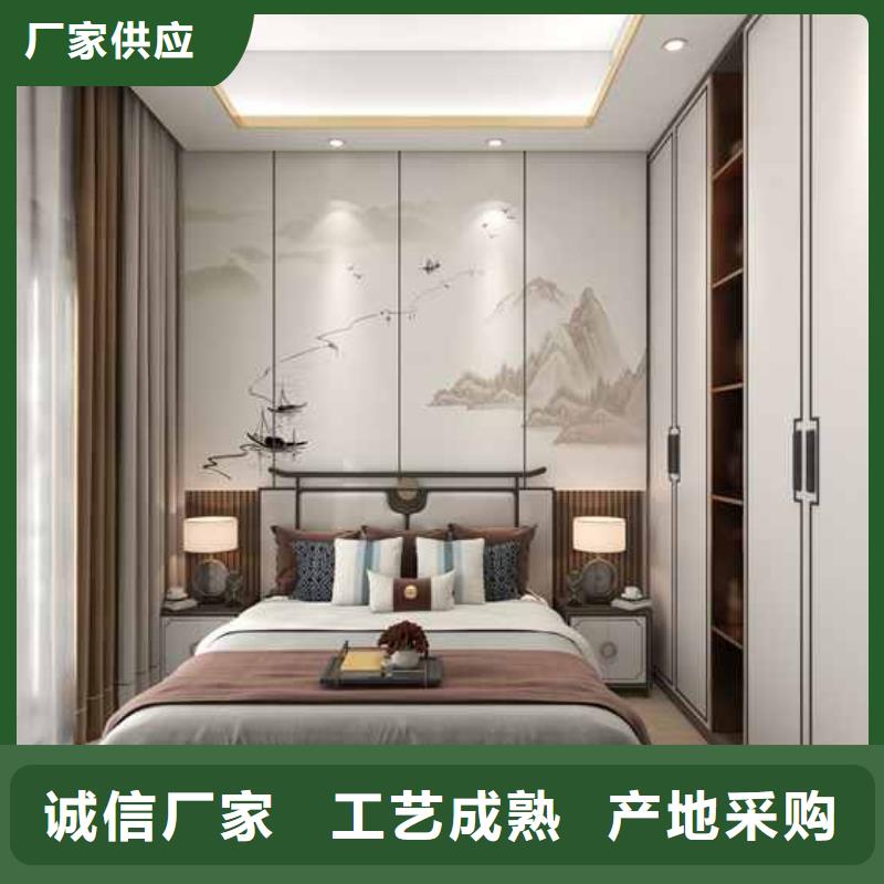 碳素晶体集成墙板价格实体厂家-放心选购热销产品