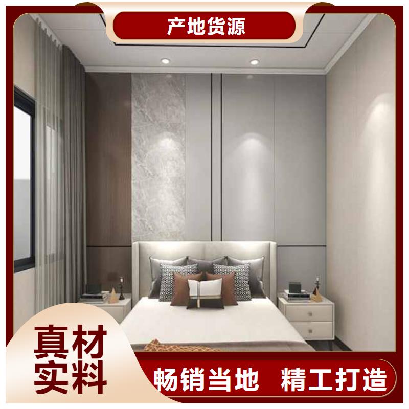 护墙板厂家和地址和联系方式畅销全国品质商家