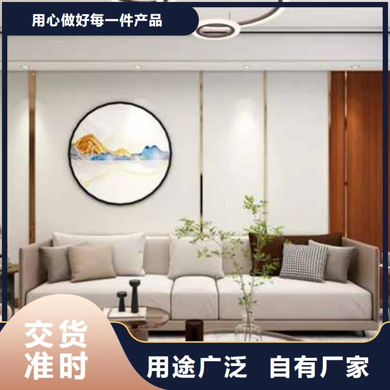 木饰面墙板优缺点、木饰面墙板优缺点厂家直销-值得信赖当地厂家