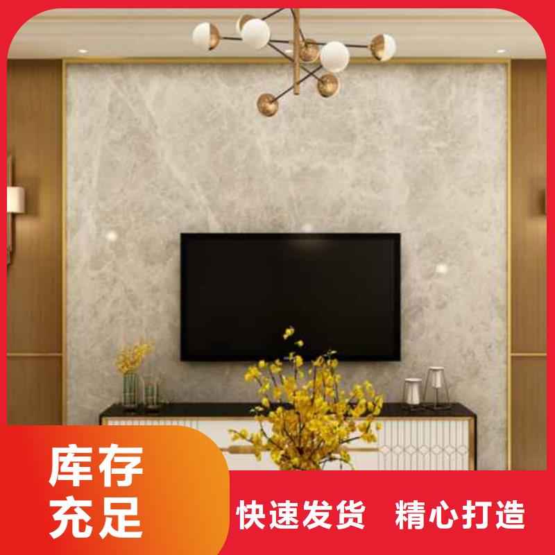 木饰面大板怎么安装十余年厂家当地厂家