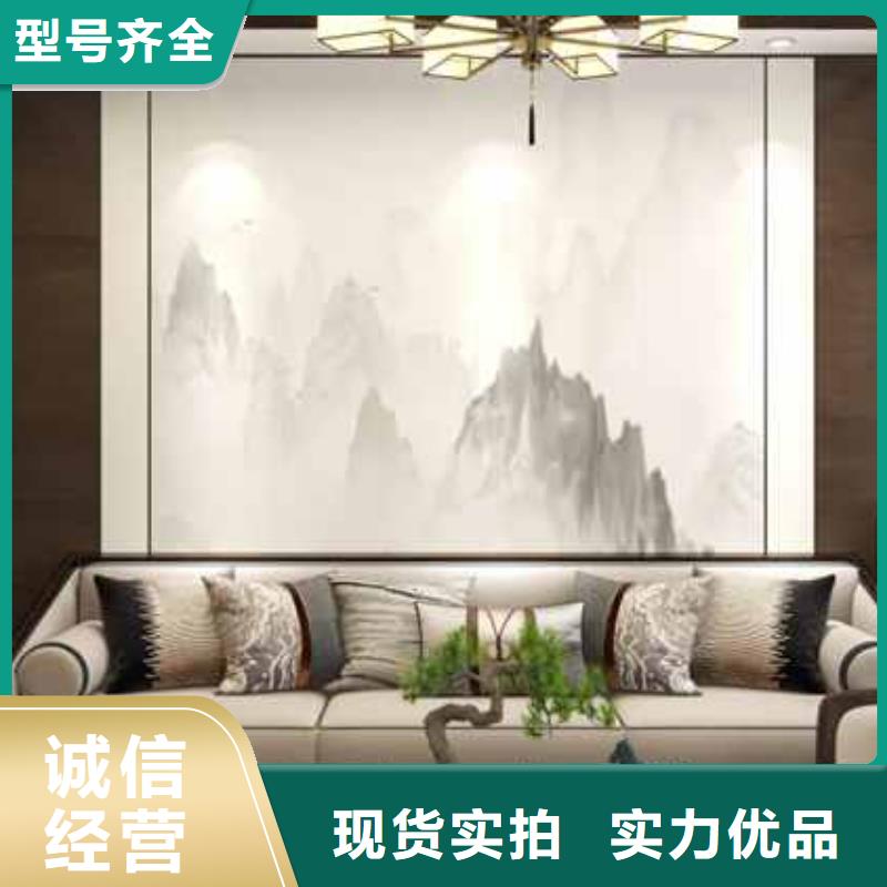 竹木纤维木饰面和竹炭纤维木饰面的区别厂家定制厂家经验丰富