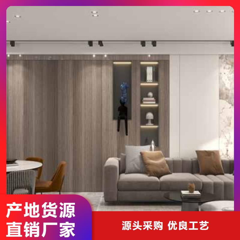 可定制的竹木纤维木饰面是什么材料做的供货商省心又省钱