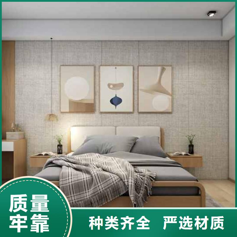 家装木饰面板采购供货及时