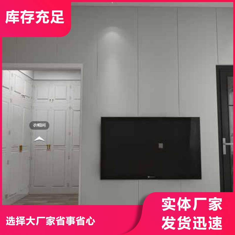 专注制造实心木饰面墙板厂家厂家案例