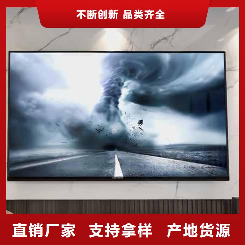 竹木纤维木饰面板厂家-原厂质保厂家现货批发