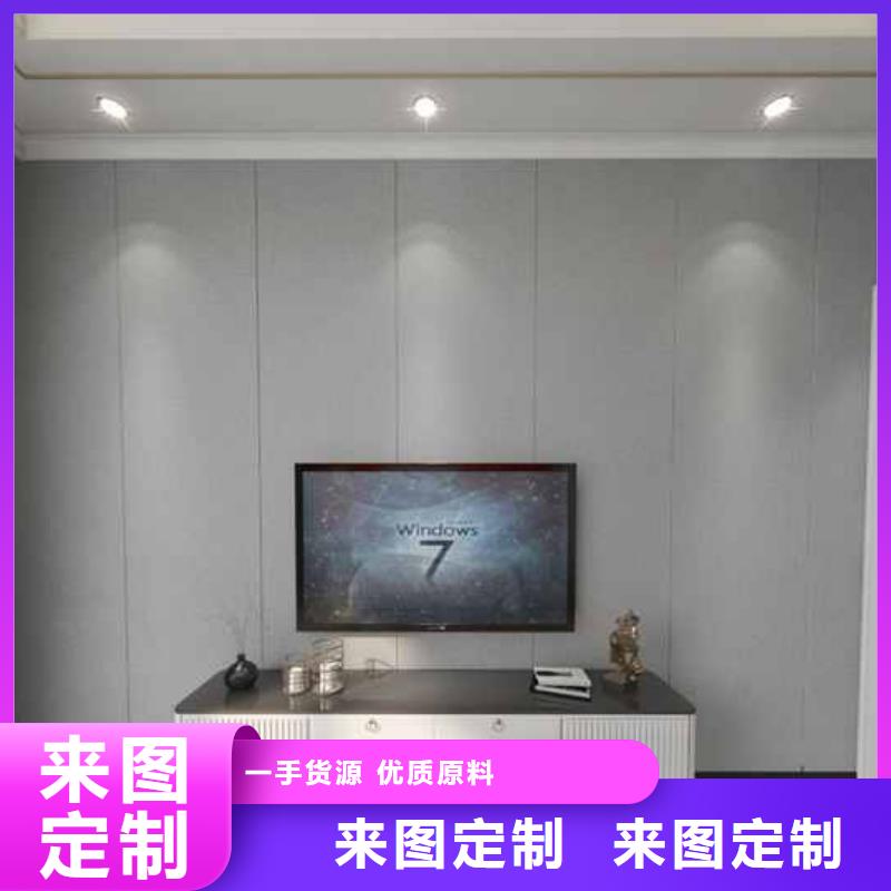 性价比高的无缝木饰面的安装教学视频批发商保障