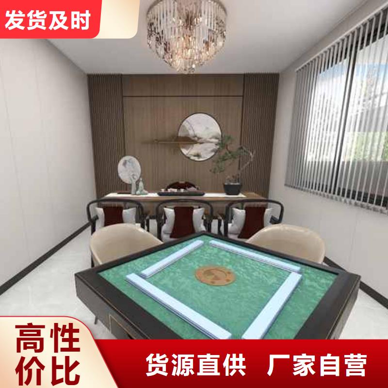家装木饰面安装视频教程价格实惠来图加工定制