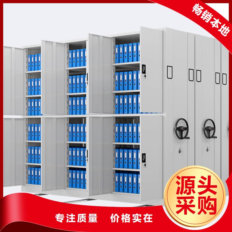 清溪镇密集架住建局专用在线咨询同城公司