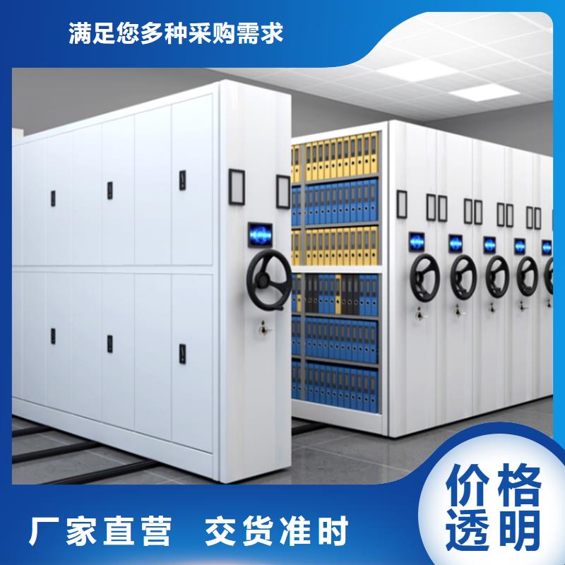 实力雄厚移动病案架制造厂家精选好货