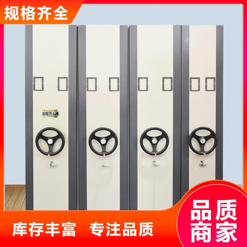 手移动留样架柜现货价格自产自销