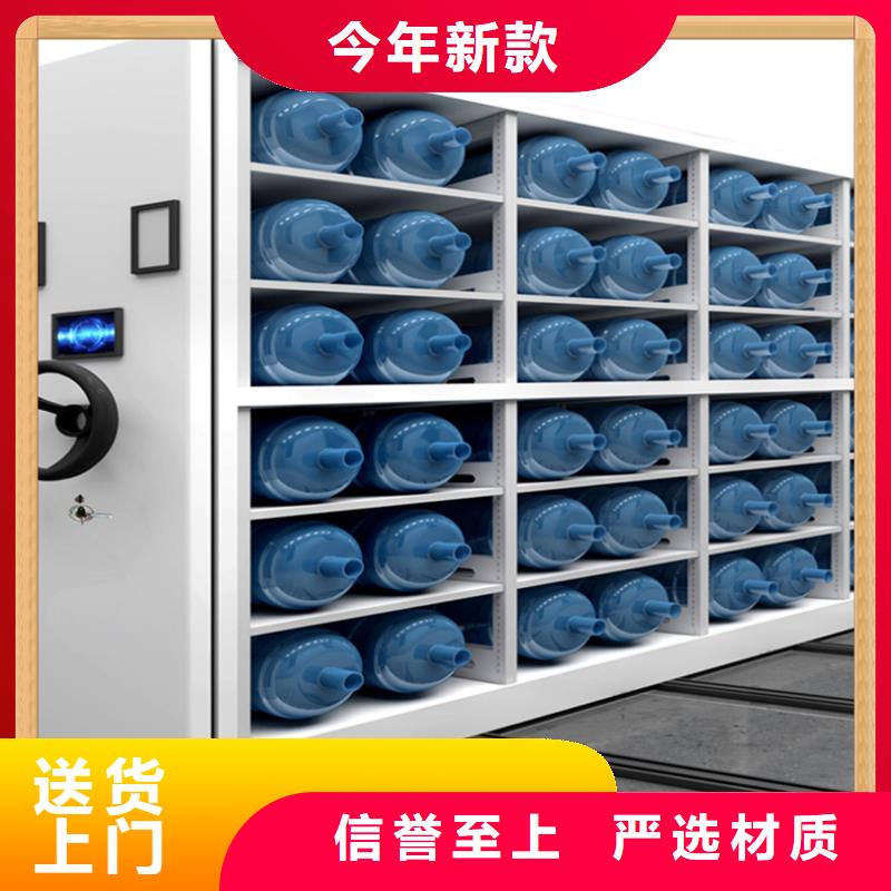 本地厂家东坑镇财政局电动密集柜实力大厂家
