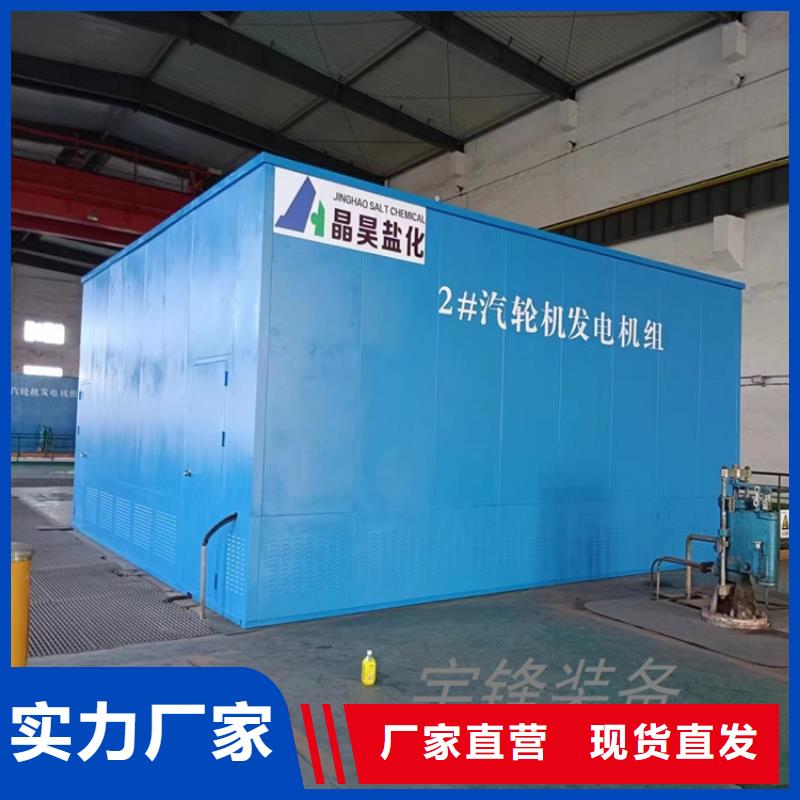 汽轮机消音隔音罩壳厂家直供同城服务商