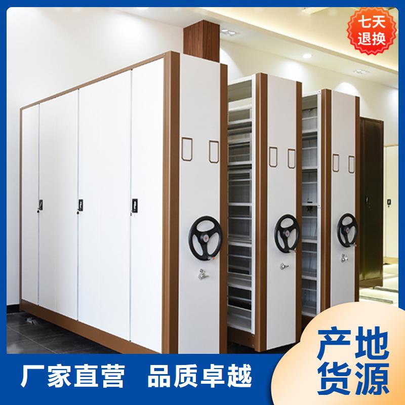 望牛墩镇学校智能档案柜来电咨询价格怎样诚信经营现货现发
