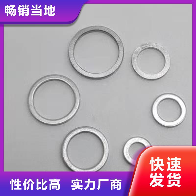 tpu用胶能粘住吗免费寄样厂家直营