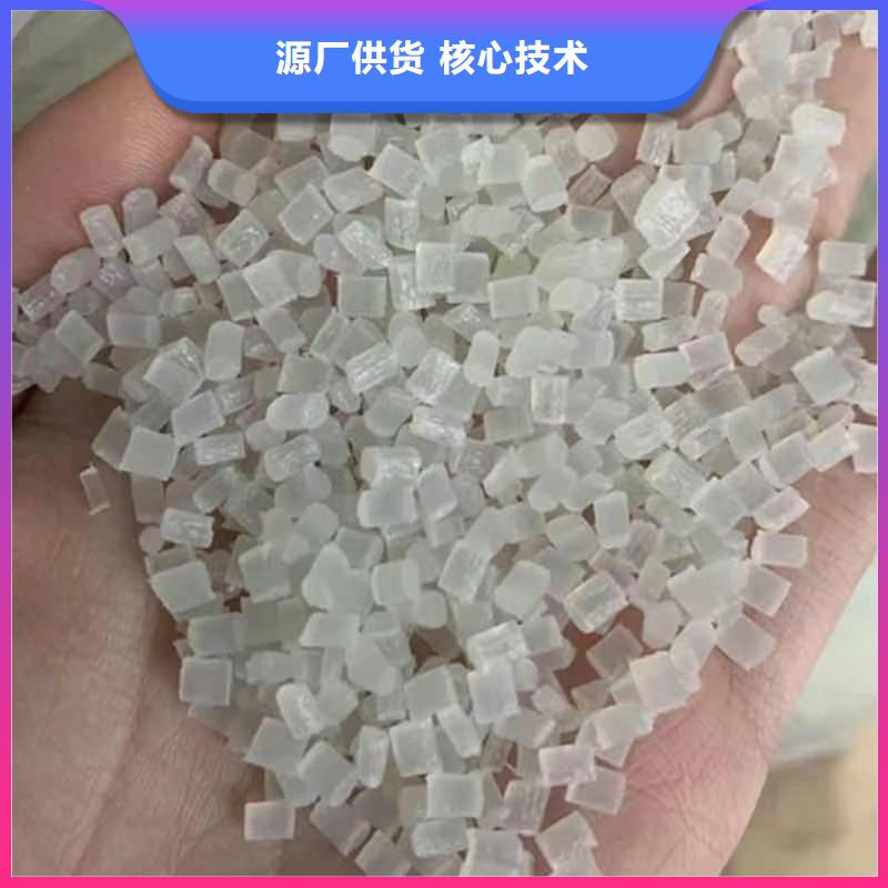 批发tpu胶怎么去除本地生产厂家