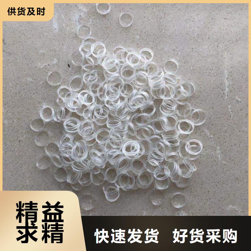 tpu胶怎么去除、tpu胶怎么去除技术参数本地生产商