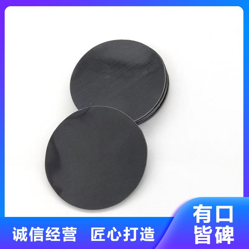 tpu会不会留胶-物优价廉口碑好实力强