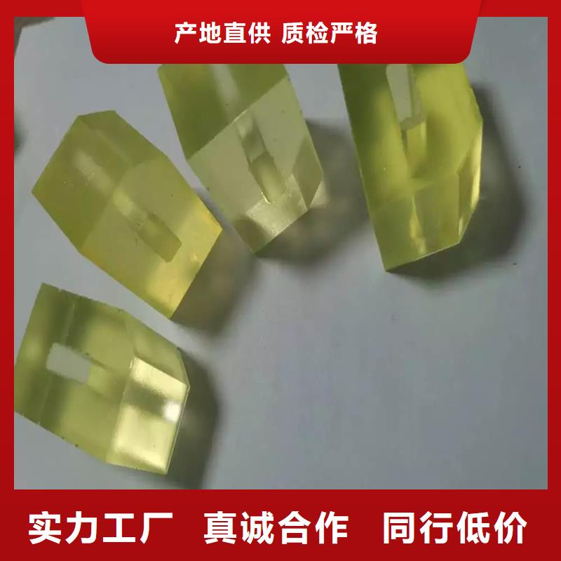 tpu用胶能粘住吗企业-可接急单应用广泛