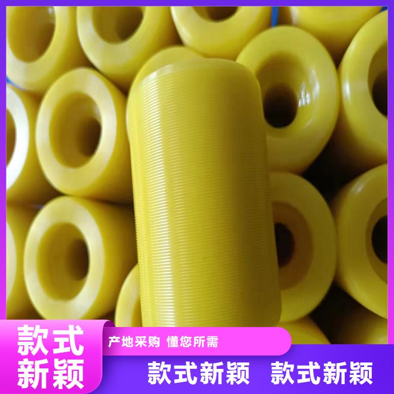 支持定制的tpu会不会留胶生产厂家设计合理