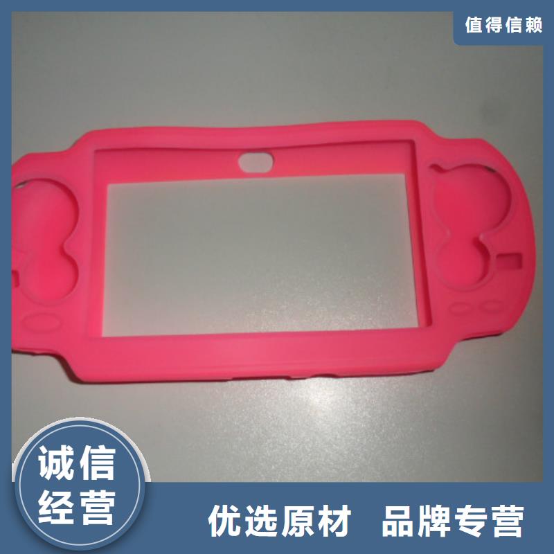 当地tpu胶怎么去除生产厂商厂家直销大量现货
