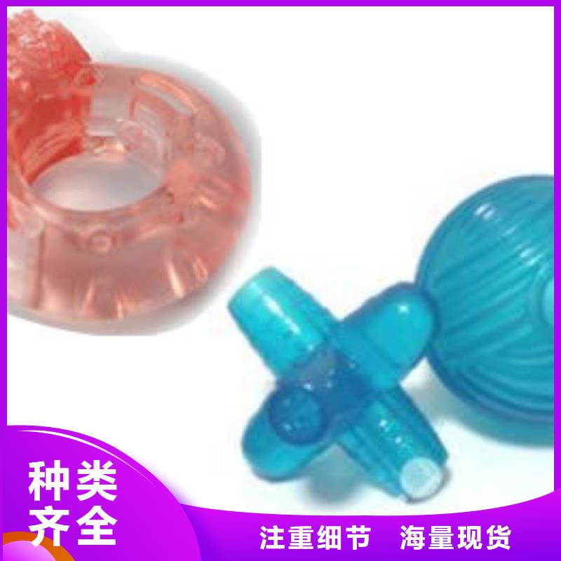 TPU橡胶垫厂家设备齐全现货满足大量采购