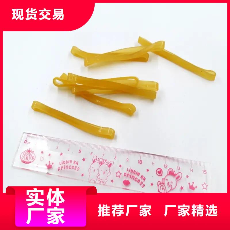 值得信赖的tpu会不会留胶生产厂家信誉至上