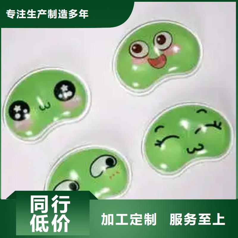 tpu会不会留胶专业供货商严谨工艺