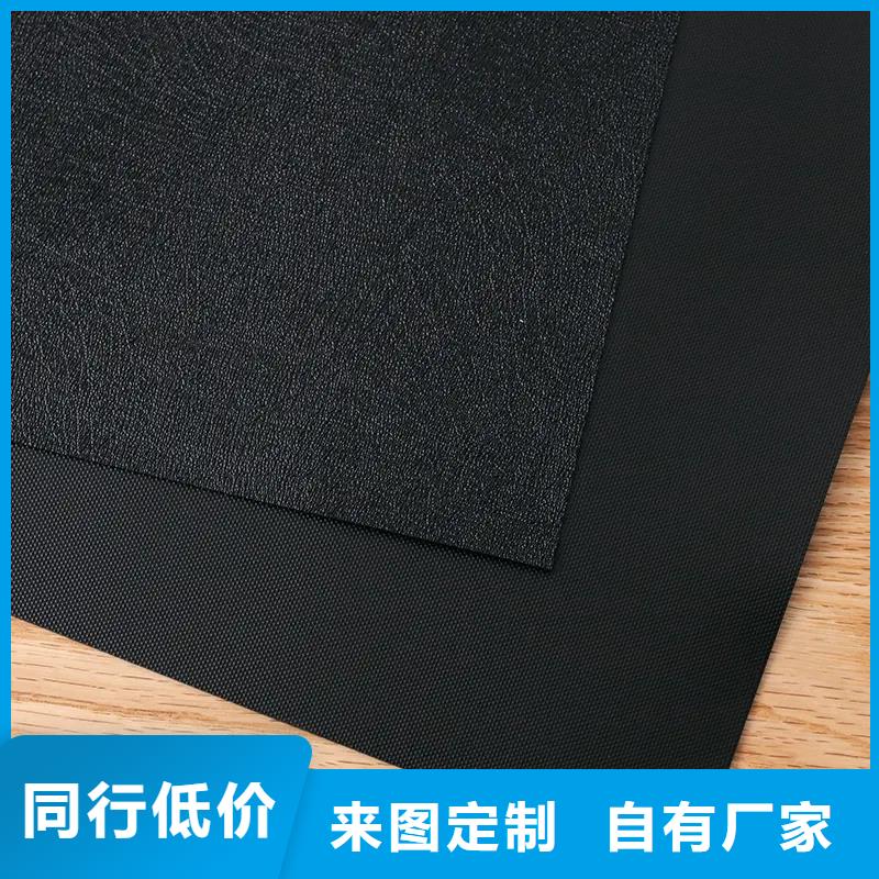TPU胶垫有气泡成功案例厂家货源稳定