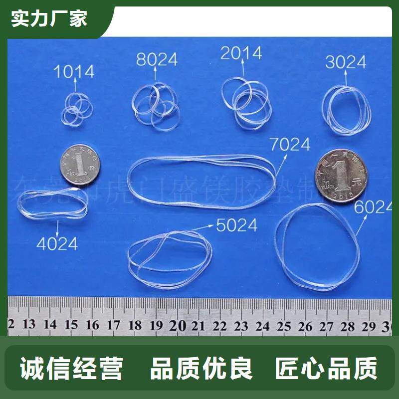 tpu胶怎么去除制作商专注生产制造多年