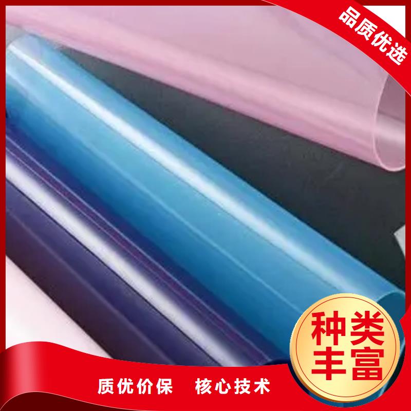 生产tpu膜会不会有残胶的销售厂家匠心打造